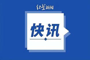 开云平台官方下载地址截图3